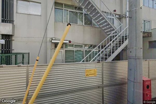 荏原（えばら）税務署の画像