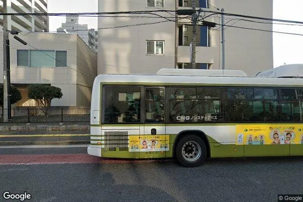 広島東税務署の画像