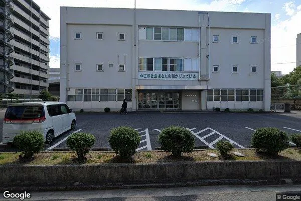 広島南税務署の画像