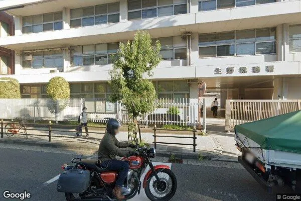 生野（いくの）税務署の画像