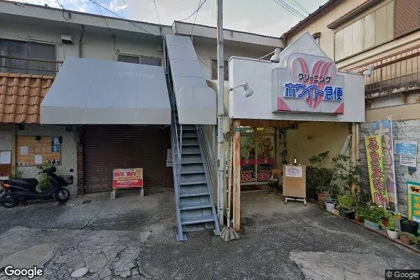 岸和田税務署の画像