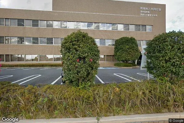 茂原(もばら)税務署の画像