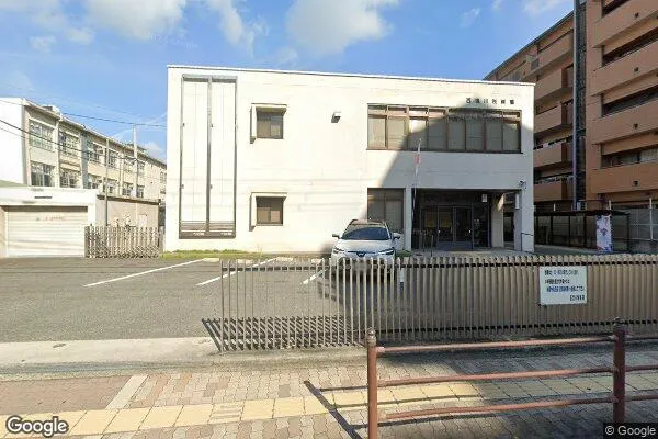 西淀川税務署の画像