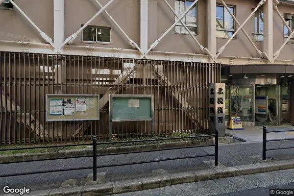 北税務署の画像