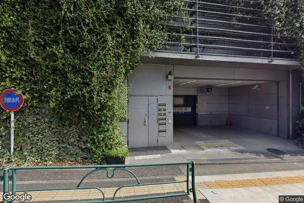 荻窪税務署の画像