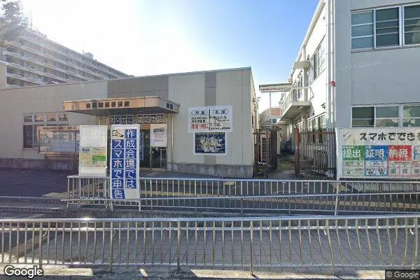 青梅税務署の画像