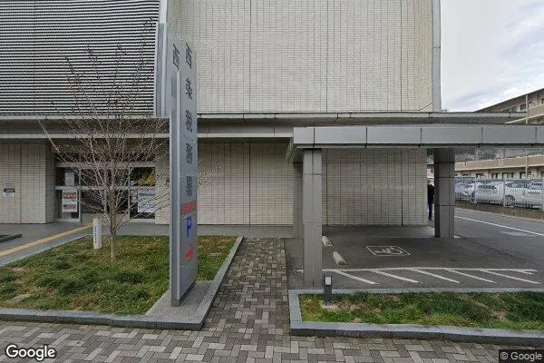 西条税務署の画像