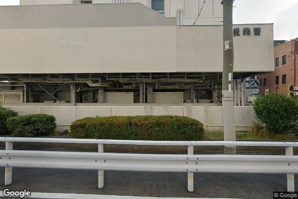 南税務署の外観