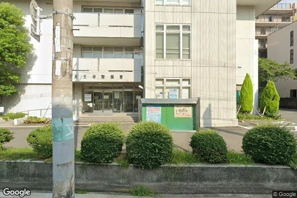 天王寺税務署の画像