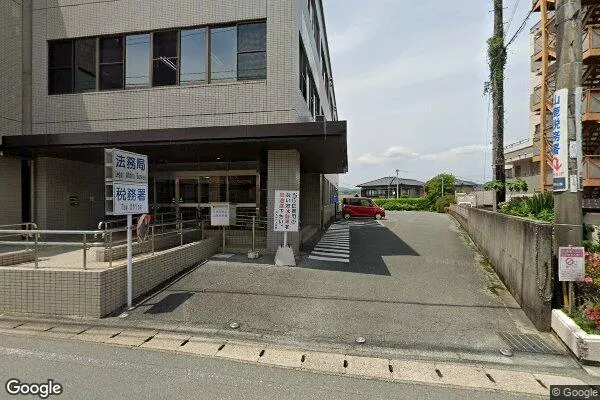 山鹿税務署の外観
